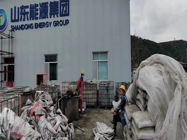 三水厂房地面下沉注浆加固